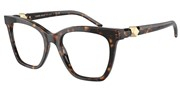 Seleccione el menú "COMPRAR" si desea comprar unas gafas de Giorgio Armani o seleccione la herramienta "ZOOM" si desea ampliar la foto 0AR7238-5026.