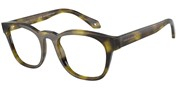 Seleccione el menú "COMPRAR" si desea comprar unas gafas de Giorgio Armani o seleccione la herramienta "ZOOM" si desea ampliar la foto 0AR7242-5987.