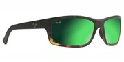 Seleccione el menú "COMPRAR" si desea comprar unas gafas de Maui Jim o seleccione la herramienta "ZOOM" si desea ampliar la foto KanaioCoast-MM766030.