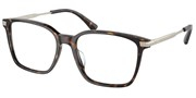Seleccione el menú "COMPRAR" si desea comprar unas gafas de Polo Ralph Lauren o seleccione la herramienta "ZOOM" si desea ampliar la foto 0PH2255U-5003.
