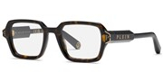 Seleccione el menú "COMPRAR" si desea comprar unas gafas de Philipp Plein o seleccione la herramienta "ZOOM" si desea ampliar la foto VPP155M-0722.
