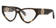 Seleccione el menú "COMPRAR" si desea comprar unas gafas de Philipp Plein o seleccione la herramienta "ZOOM" si desea ampliar la foto VPP163-0722.