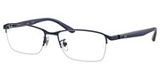 Seleccione el menú "COMPRAR" si desea comprar unas gafas de Ray Ban o seleccione la herramienta "ZOOM" si desea ampliar la foto 0RX6501D-3076.