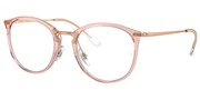 Seleccione el menú "COMPRAR" si desea comprar unas gafas de Ray Ban o seleccione la herramienta "ZOOM" si desea ampliar la foto 0RX7140-8335.
