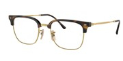 Seleccione el menú "COMPRAR" si desea comprar unas gafas de Ray Ban o seleccione la herramienta "ZOOM" si desea ampliar la foto 0RX7216-2012.