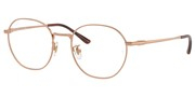 Ray Ban 0RX8778D-1245